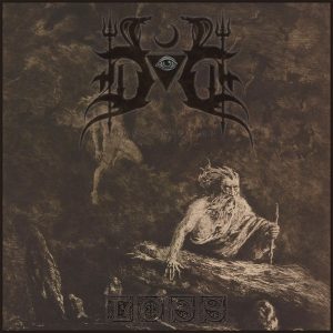 Dark Devotion - Loss